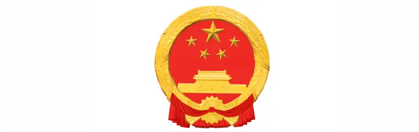 民政部